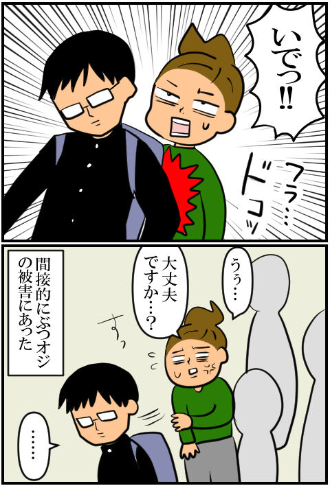 blog682a
