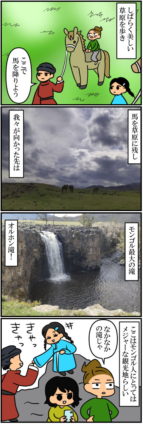 blog431a