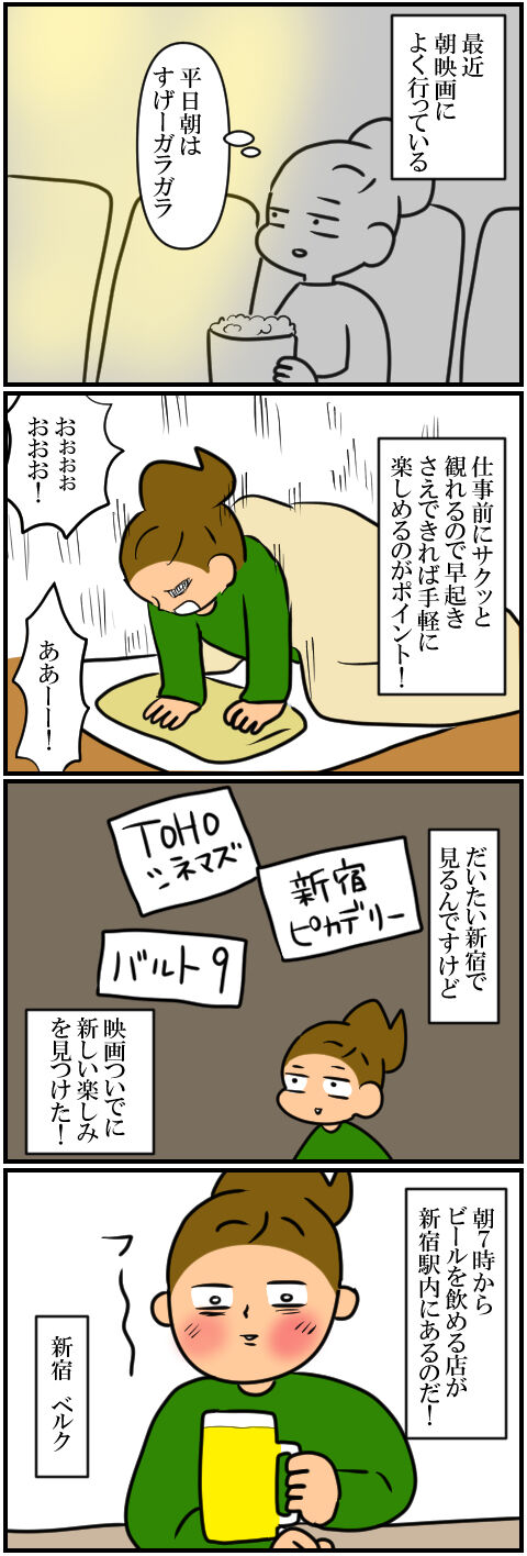 blog1764a