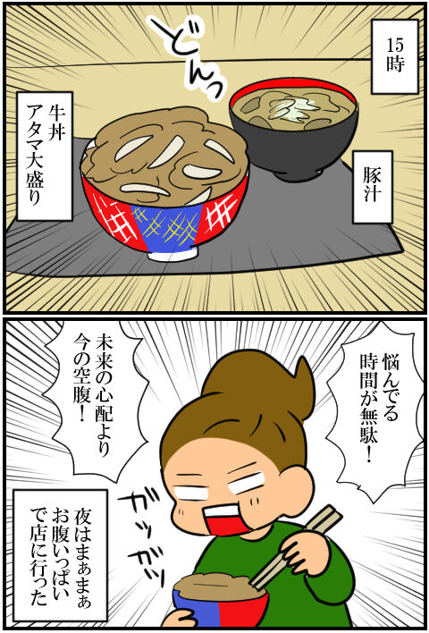 blog1612a