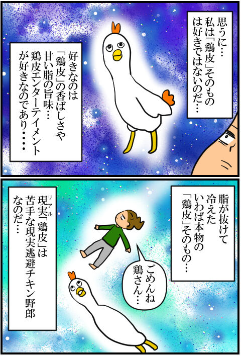 blog1608a