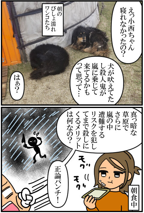 blog380a