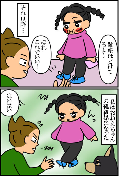blog393a