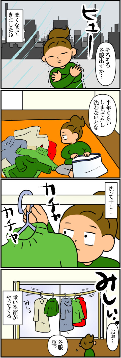 blog1147a