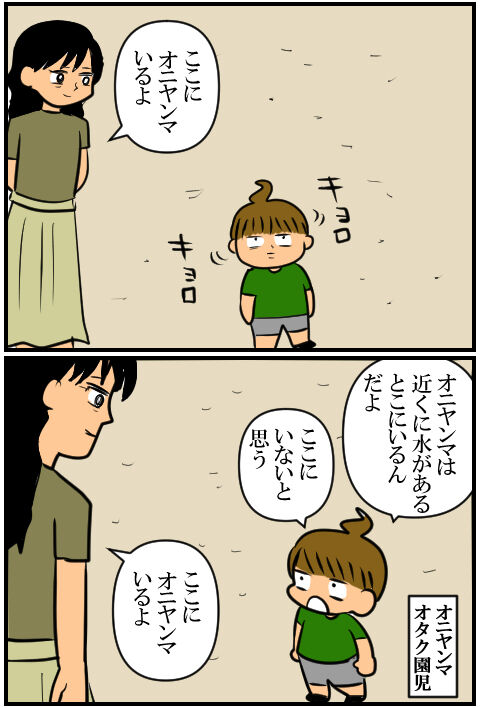 blog2217a