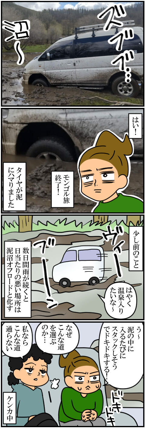 blog439a
