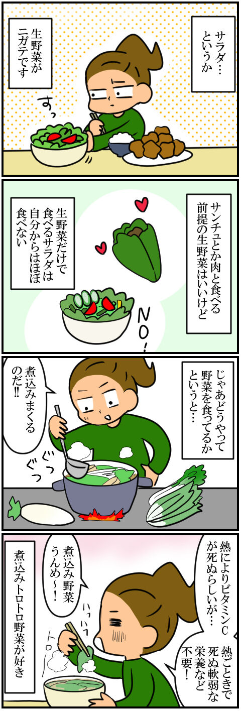 blog779a