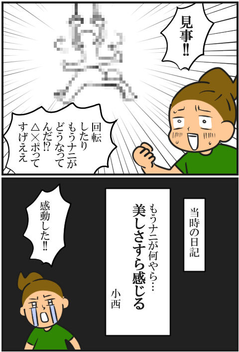 blog1809a