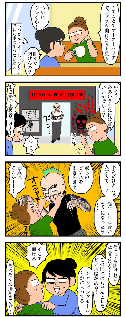 manga569