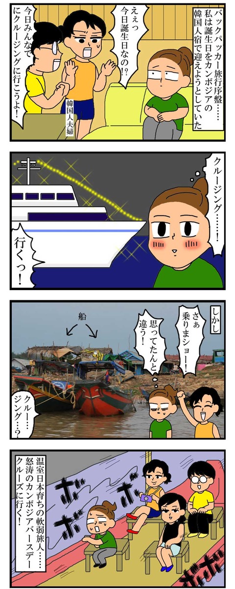 manga329