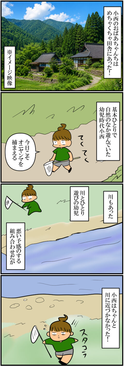 blog2209a