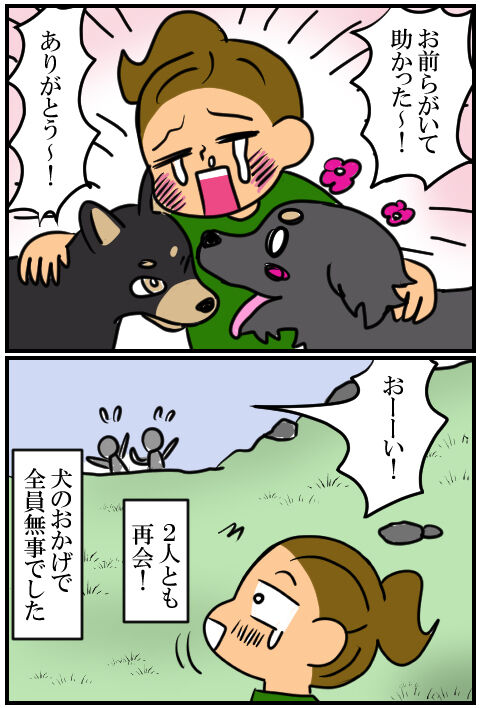 blog410a