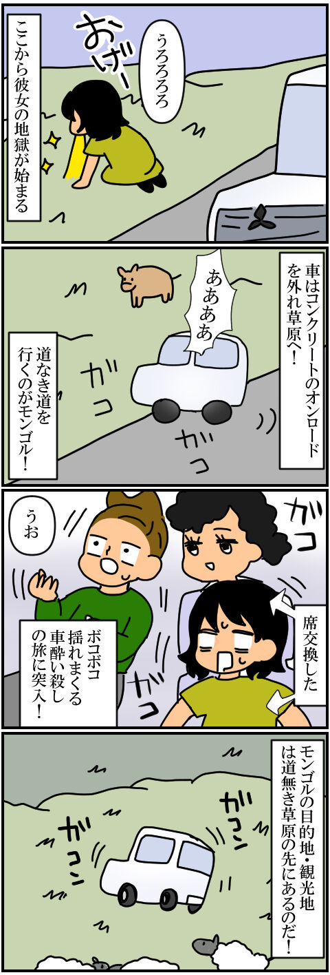 blog334a