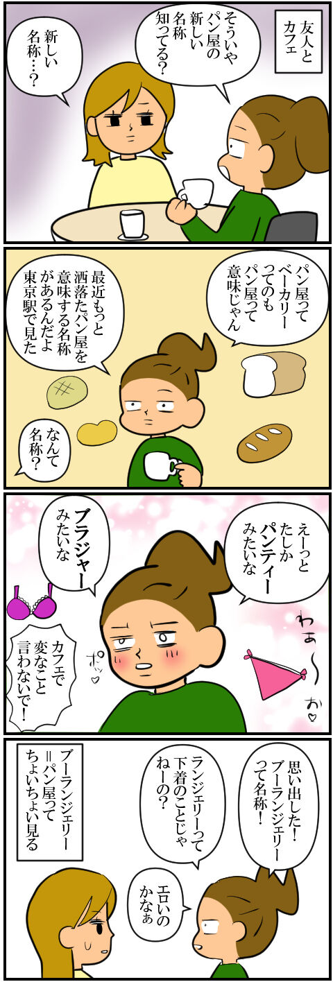 blog2130a