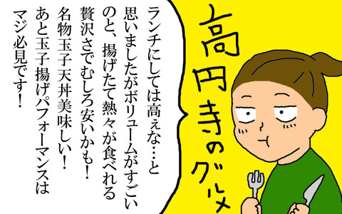 blog310