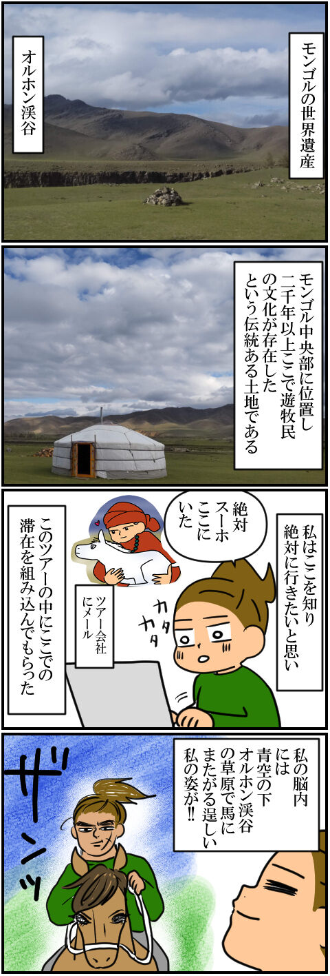 blog383a