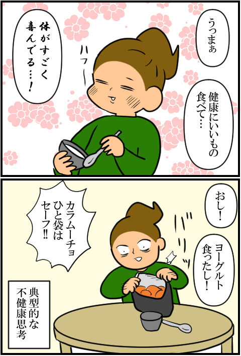 blog1637a