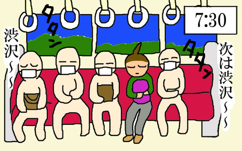 blog148