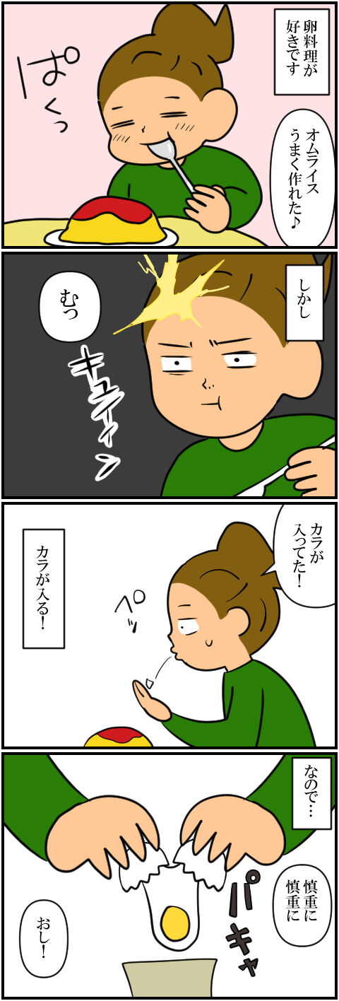 blog1556a