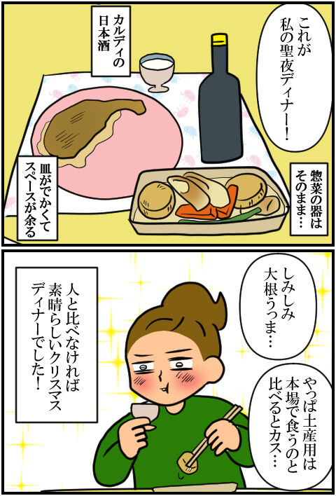 blog1249a