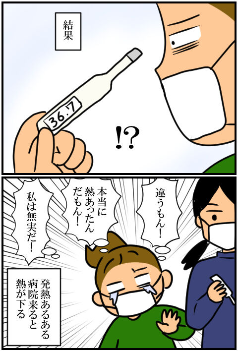 blog1623a