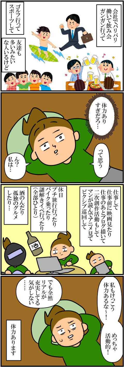 blog1770a