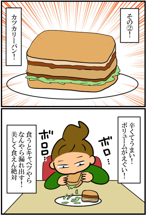 blog1460a