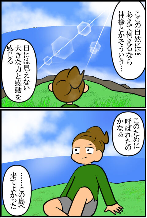 blog919a