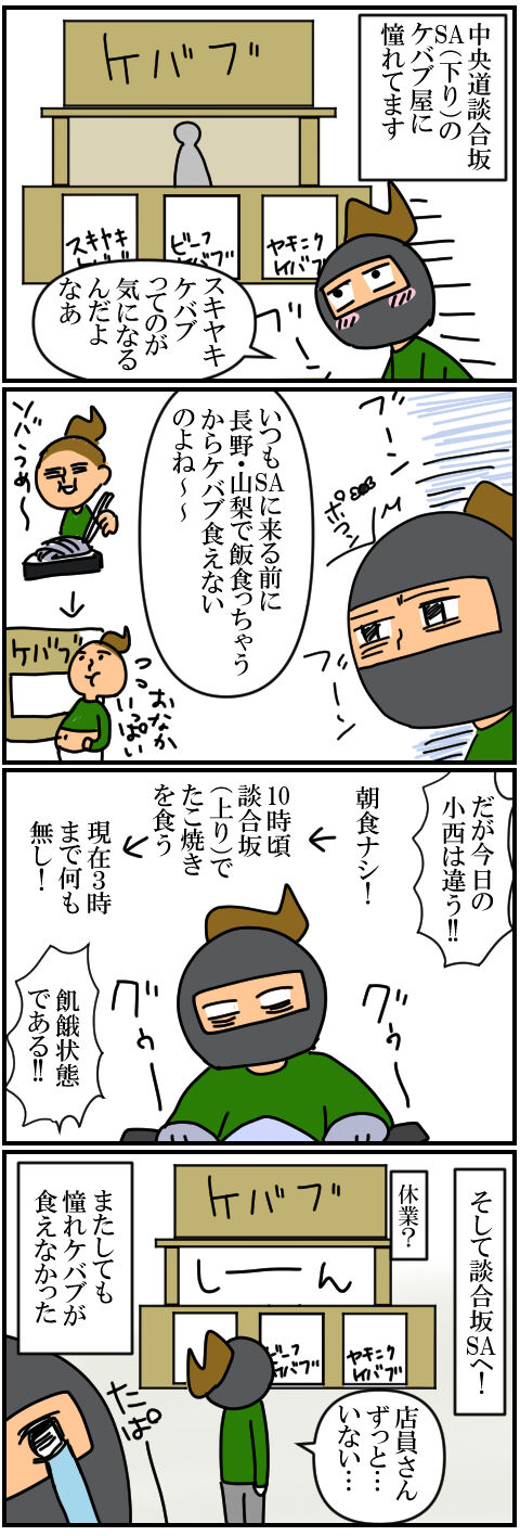 blog311a