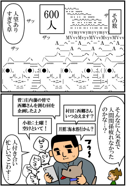 blog2076a
