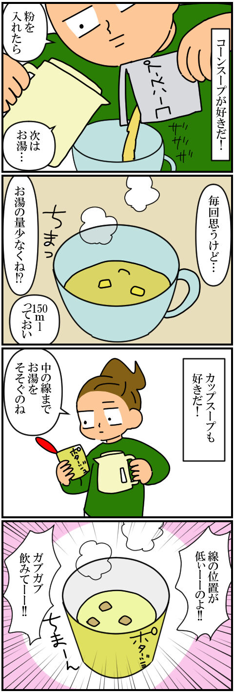 blog309a