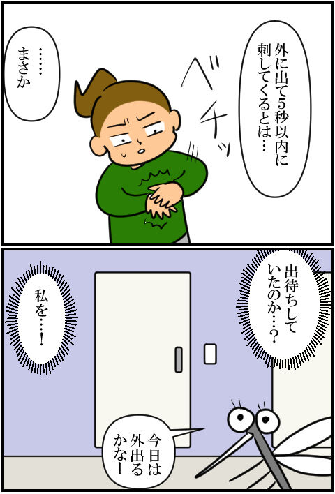 blog1584a