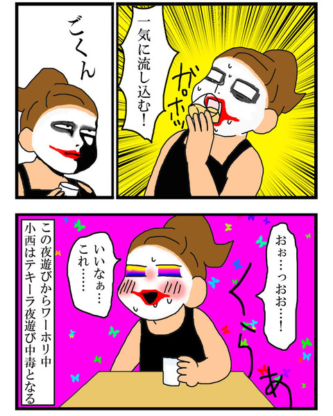 manga671