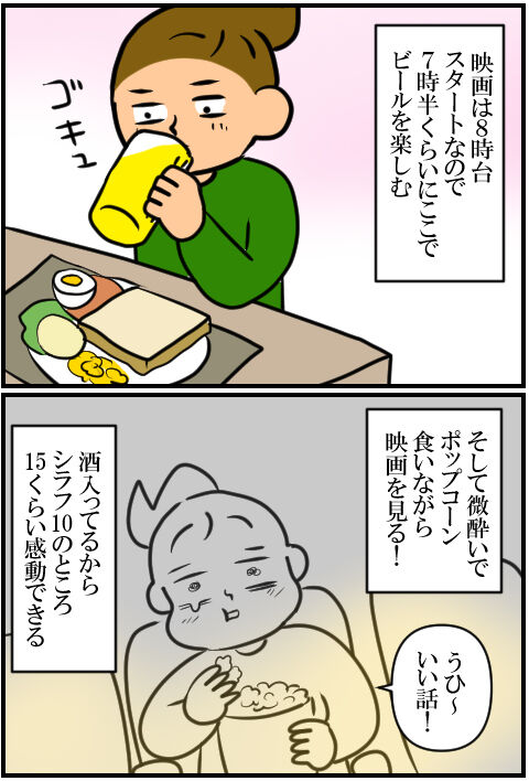 blog1765a