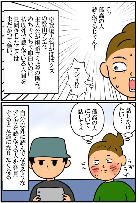 blog1109a