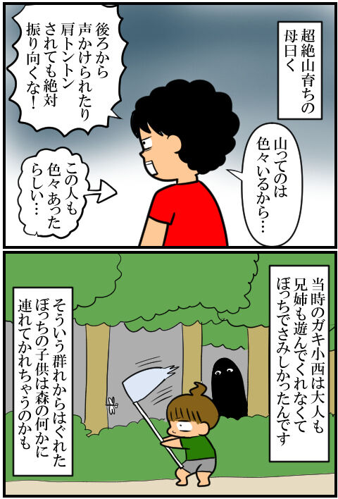 blog2221a