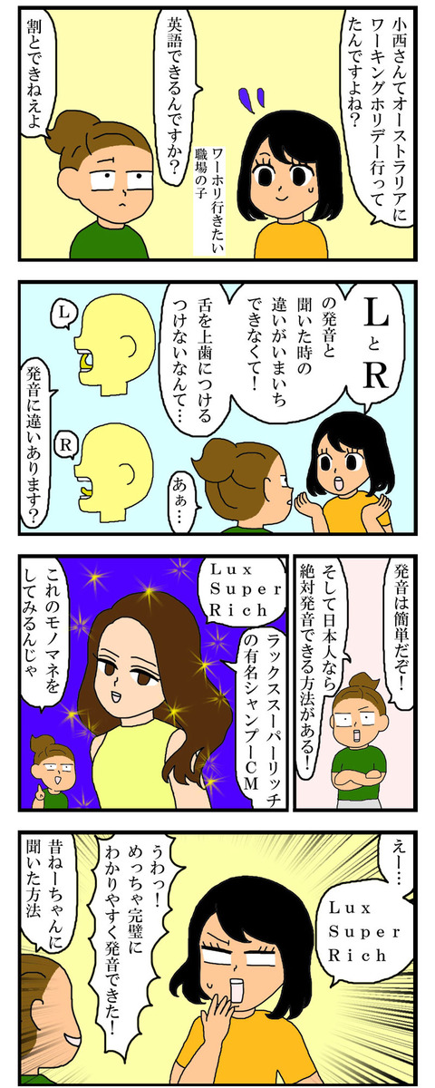 manga395