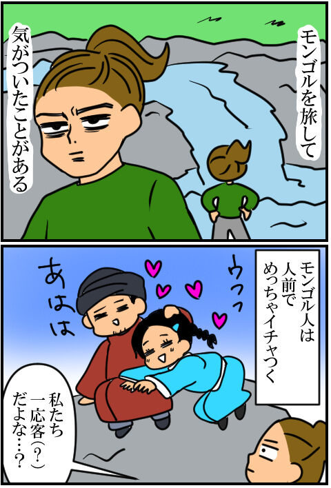 blog432a