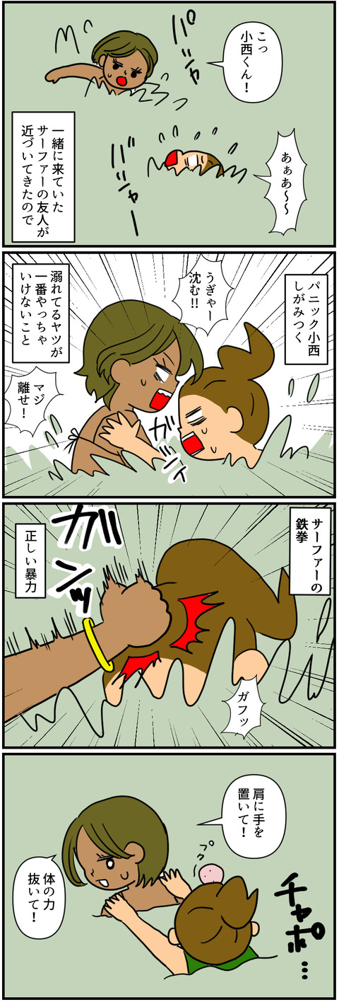blog2251a