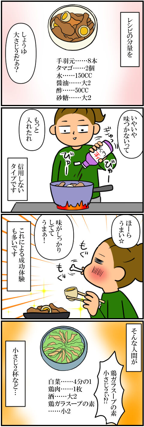 blog1233a