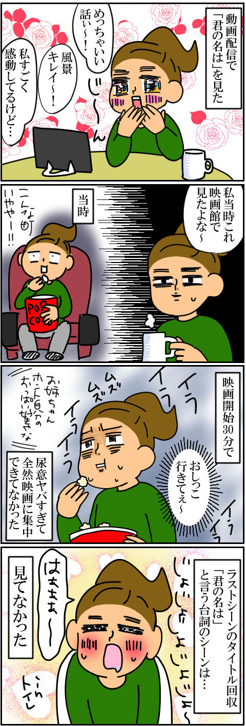 blog99a