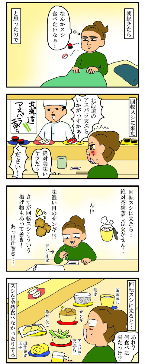 manga566