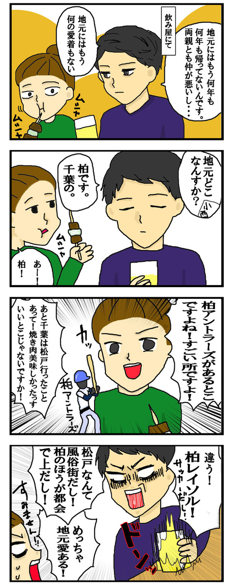 manga11