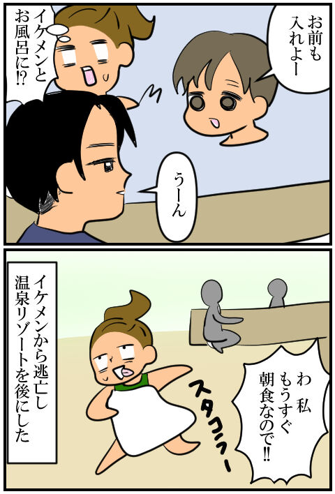 blog456a