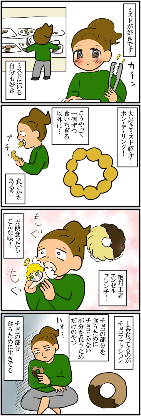blog1559a