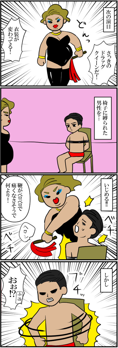 blog1804a