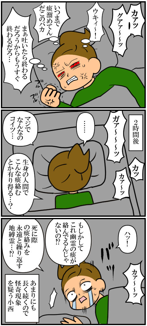 blog1105a