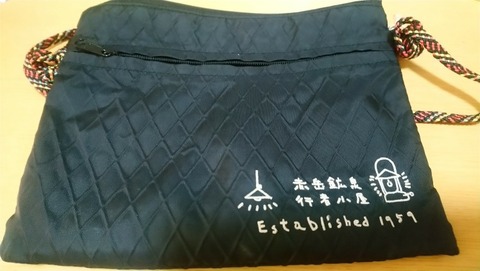 DSC_6503-1496x844-748x422