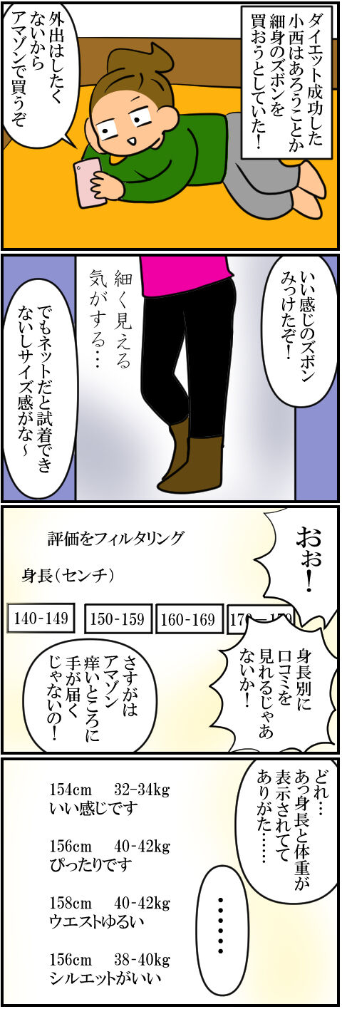 blog567a