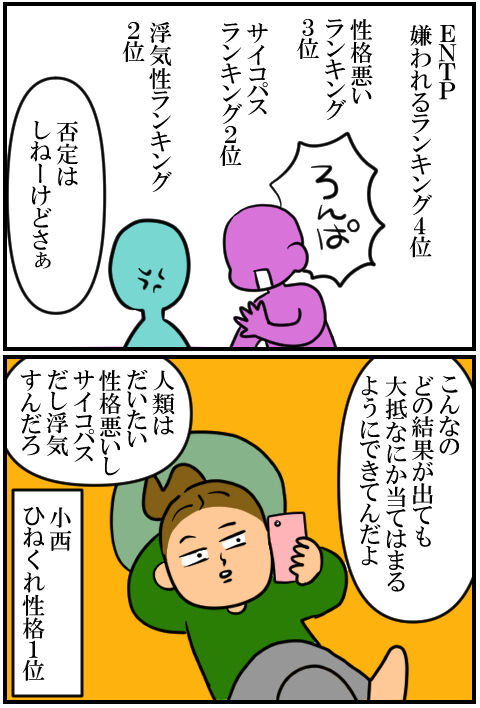 blog887a